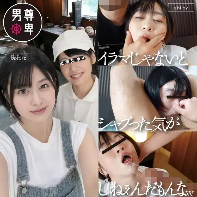 真面目なパン屋さん、えっぐい指イラマと粗雑なチンしゃぶで喉を掻きまぜられパワープレイに意識飛ばして悶え堕ちw