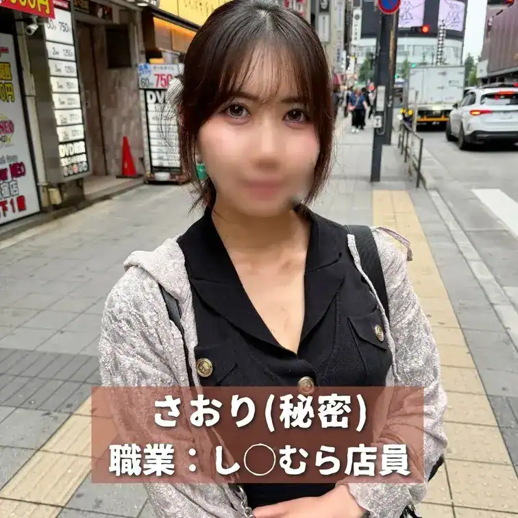 素人・スポーツ・個人撮影 59分