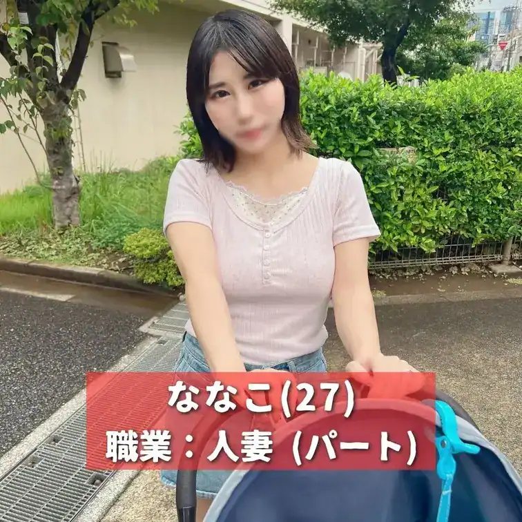 スポーツ・個人撮影・素人 84分