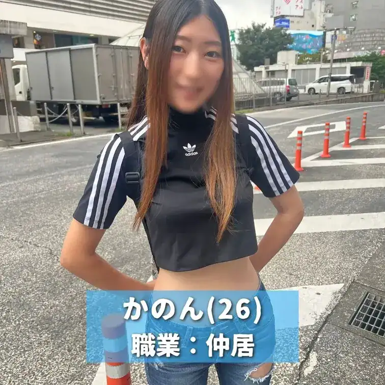 素人・スポーツ・個人撮影 84分