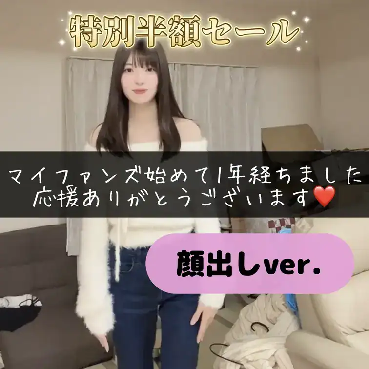 →以下の文章、短いので読んでくださると嬉しいです💞 – 女子大生のお部屋