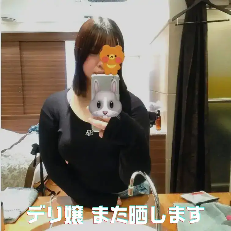 また晒しww　新大○保デリ嬢に無洗ち○ぽ磨きイラマ　ブチギレても黙らして喉奥発射ww – イラマ研究会
