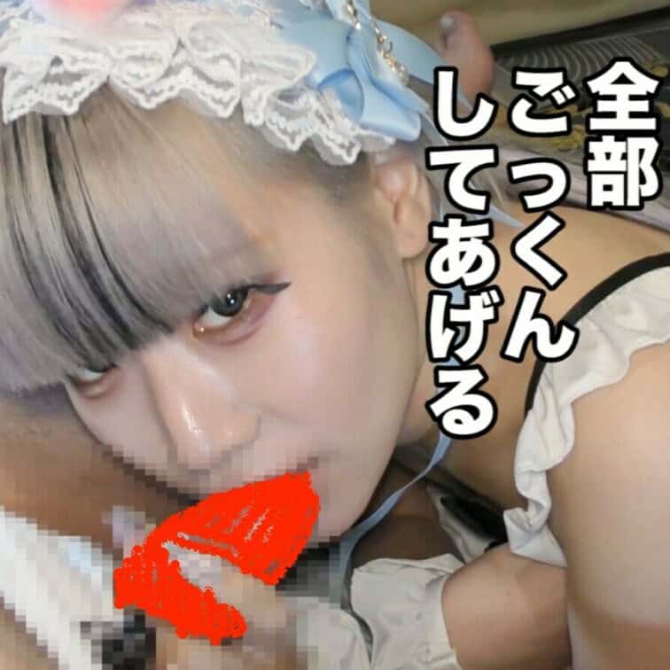 【FREEサンプル動画はこちら】 – 本番よりもフェラチオの方がエロいですよね！(でも時々本番動画も！)