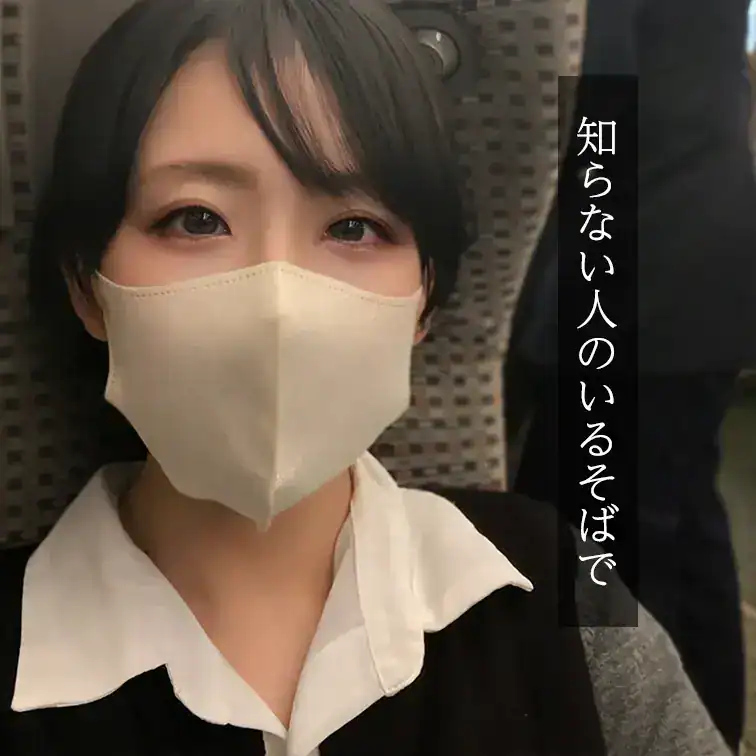 今回とトラブルがあって初めての新◯線グリーン車に乗りました..