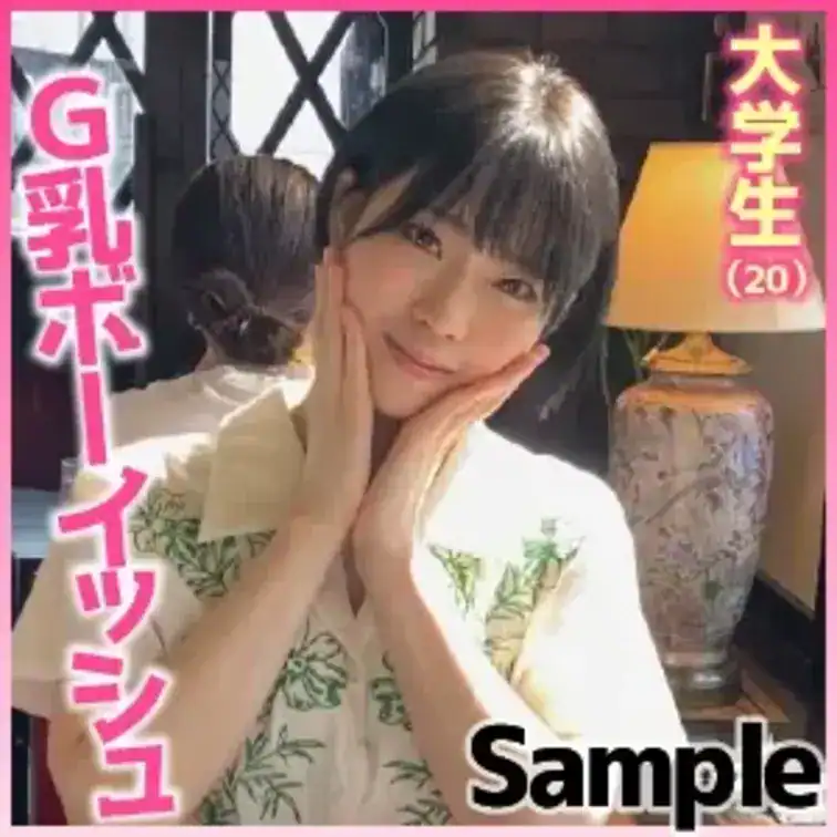 マチアプナンパ！ホテルハメ撮り。 – 桃色桃源郷🍑