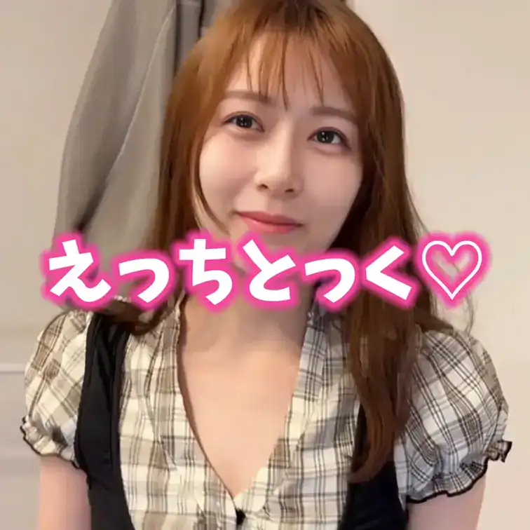 サブスクの方はフリーです😁 💖 – 玲子42歳。