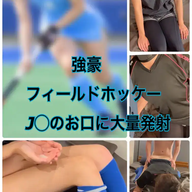 今回のアスリートは【フィールドホッケー部】の大学生！