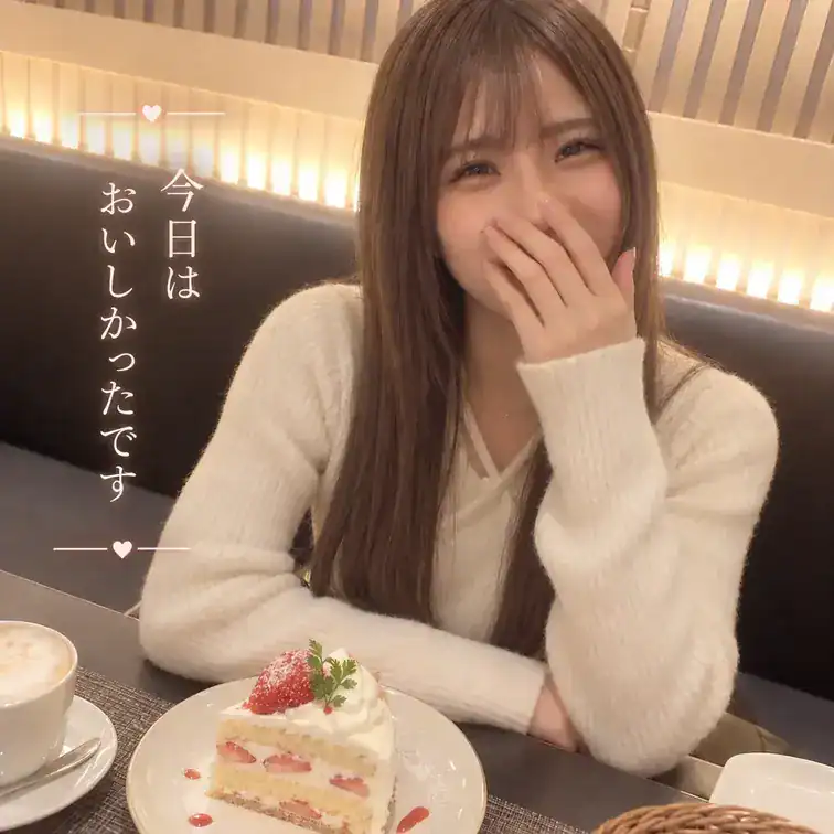 【初撮り】【顔出し】【生中】SSS級最強スタイル美女のバキューム濃厚フェラと中出しパラダイスセックス!! – 綾波