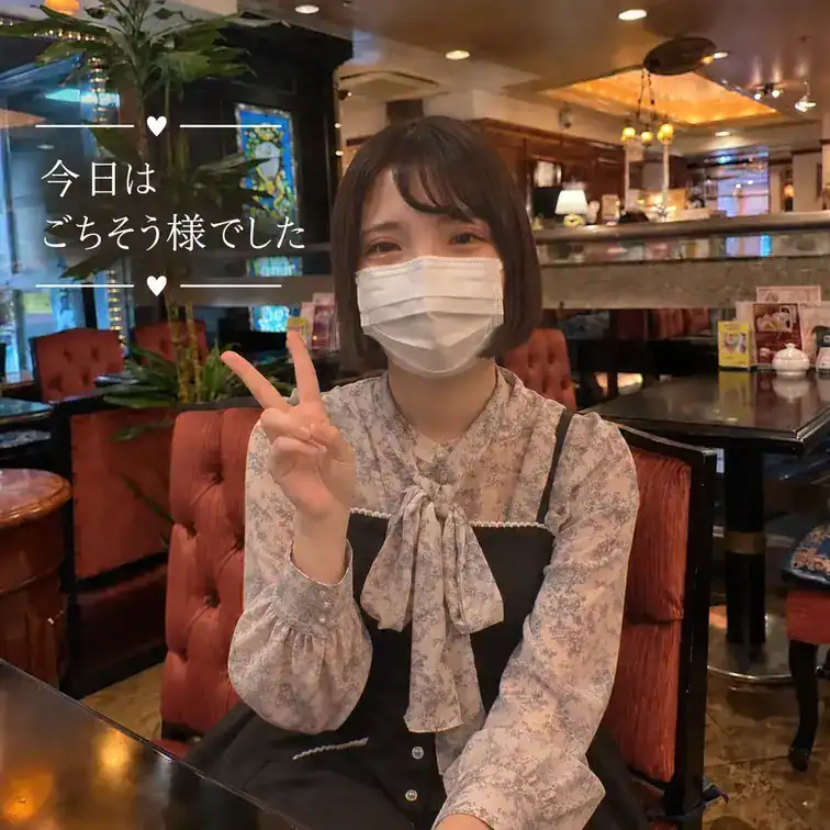 【完全人生初撮り】　究極完全体体系！超スレンダーで美白美女！最高のおま〇こ丸見え動画！！！ – 綾波